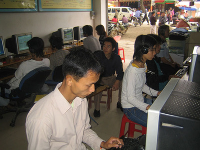 高良镇团委 以信息技术培训赋能青年成长，助力乡村振兴